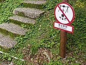 大雪山林道沿線違規停車多　警方加強暑期取締勤務