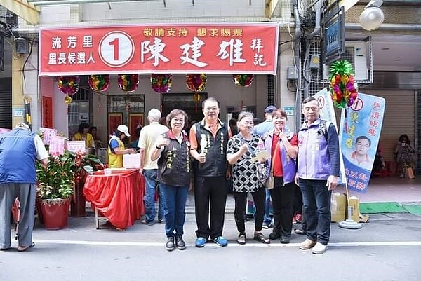 陳建雄上任後積極關心弱勢。圖／里長提供

