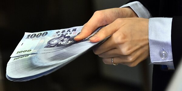 電子資訊業302億最高台商匯回實質投資達960億。圖/中時報系資料照