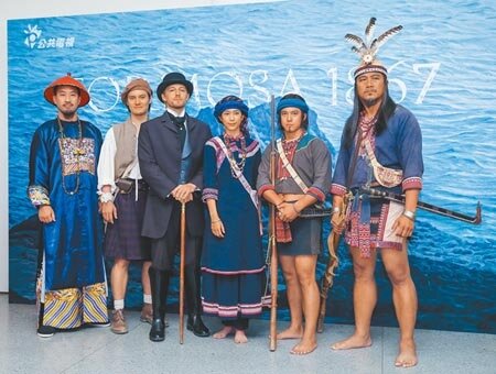 《斯卡羅》改編自小說《傀儡花》，但劇中把美國領事李仙得塑造為英雄引起爭議，圖為《斯卡羅》演員。（本報資料照片）