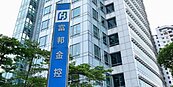 金管會罰富邦金三子公司2,300萬
