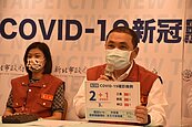 防堵變種株　侯友宜：境外移入個案2次PCR陰性才可出院