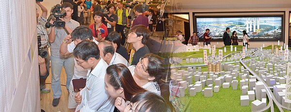 機場捷運A7合宜宅（大刊頭主視覺）