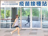 高端明二度加開　副總統登記預約