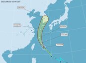 奧麥斯颱風對陸地不構成威脅　吳德榮：東部風浪稍增大