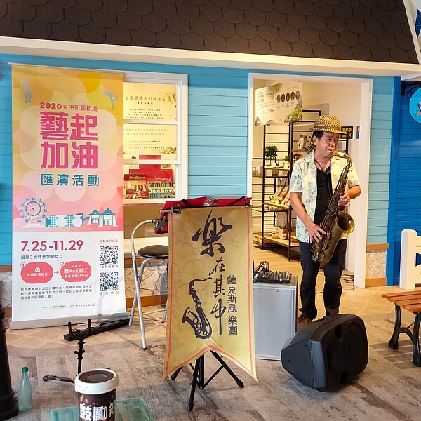 2021台中街藝振興活動報名起跑。圖/台中市文化局提供