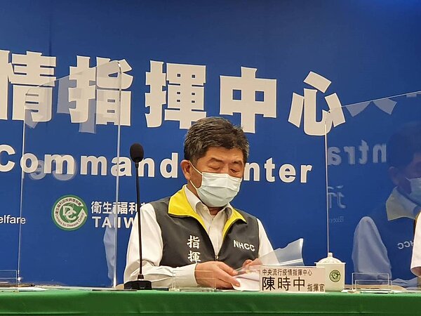 陳時中表示,過去不論廠牌的爽約率約5%,至於高端有多少等接種後就會知道。但如果真的有剩餘,會再開放預約。記者楊雅棠/攝影