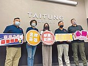 台東郭婞淳光榮返鄉　領百萬獎助學金