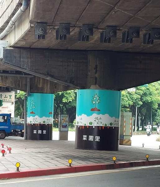 菜園里