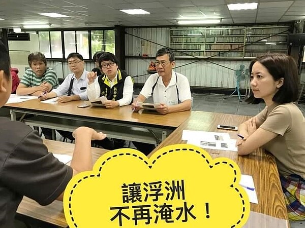 讓浮洲不再淹水。圖/里長提供