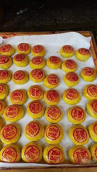 可口的現做咖哩餅。圖／里長提供