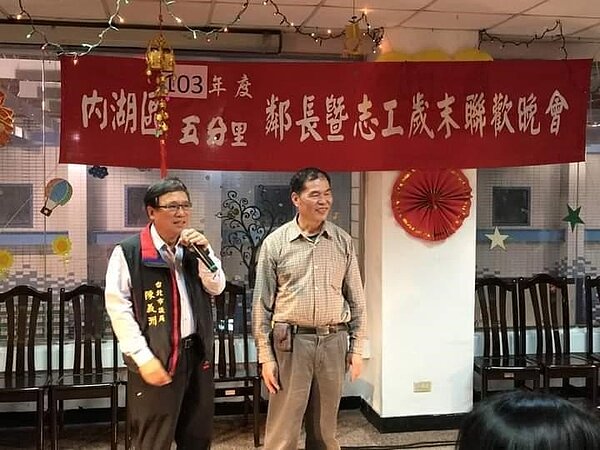 凡事親力親為的王海枝。圖／里長提供