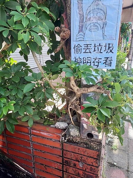 體諒環保志工辛苦。圖／里長提供
