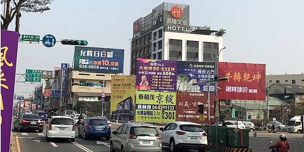 身為南彰化第一大城市的員林市,近幾年強吸全台建商插旗推案,帶動彰化縣今年上半年住宅類建物開工總戶數超過2千戶、年增逾77%,成為中台灣的推案熱區。圖/業者提供