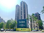 台中七期南側掀戰火　上市櫃建商領軍攻6字頭