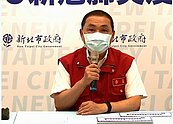 新北新增確診案例疑舊案　足跡曾至重慶黃昏市場