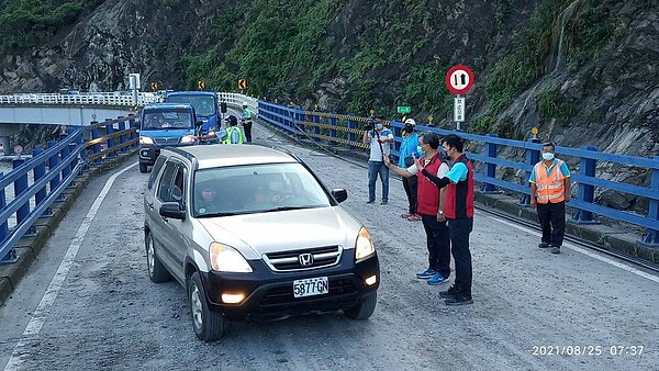 桃源便道今起試行。圖/公路總局提供