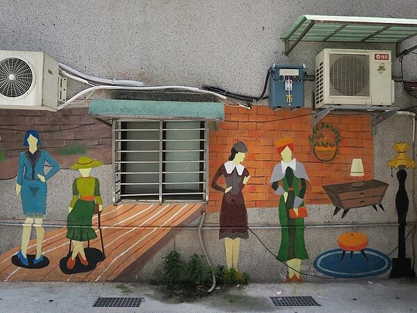 圖/取自臉書「板橋偉哥」