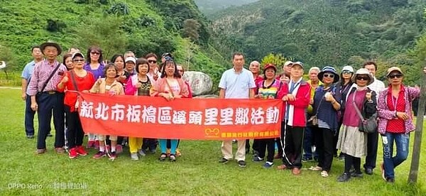 自強活動率團出訪。圖/里長提供
