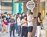 監督受刑人包裝五倍券　可打國際疫苗