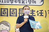 新北挹注幼兒園2200萬防疫經費　侯友宜：以最高規格守護孩子