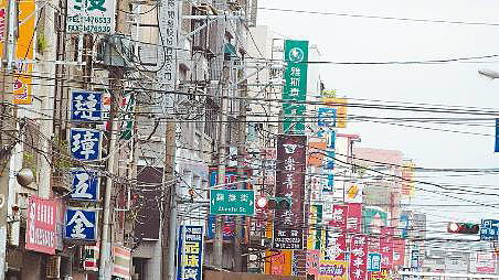 天空纜線。圖/營建署提供