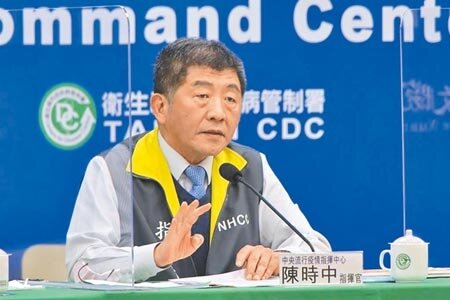 疫情指揮中心指揮官陳時中。(本報資料照片)