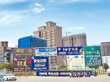 桃園升格以來,成長最快的3所國小都位處重畫區,分別在高鐵青埔特區、八德擴大重畫區和中路重畫區,因建案林立,吸引人口進駐。圖/記者蔡依珍攝影