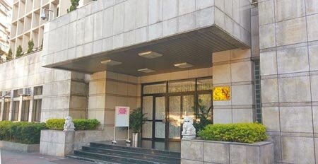 政德製藥利用受託代工生產抗生素機會,以他人提供原料、配方生產藥品,違法取得藥證後對外銷售,遭調查局台北市調查處偵辦。圖/中時資料照片