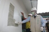 台南弱勢住宅修繕第66戶將完工　黃偉哲參與刷油漆