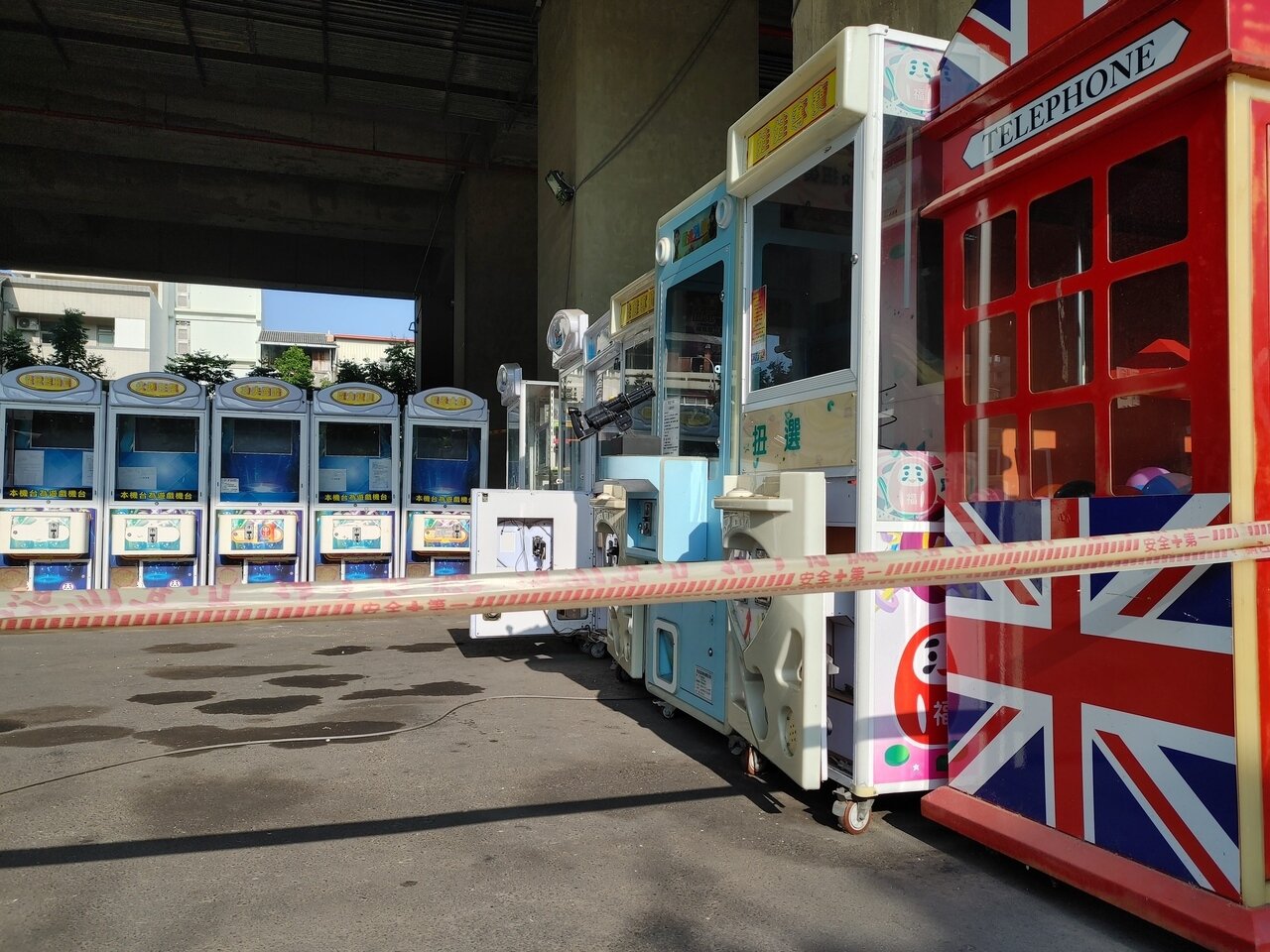 彰化縣員林市火車站旁的夾娃娃機台最近被破壞偷零錢。記者林宛諭/攝影