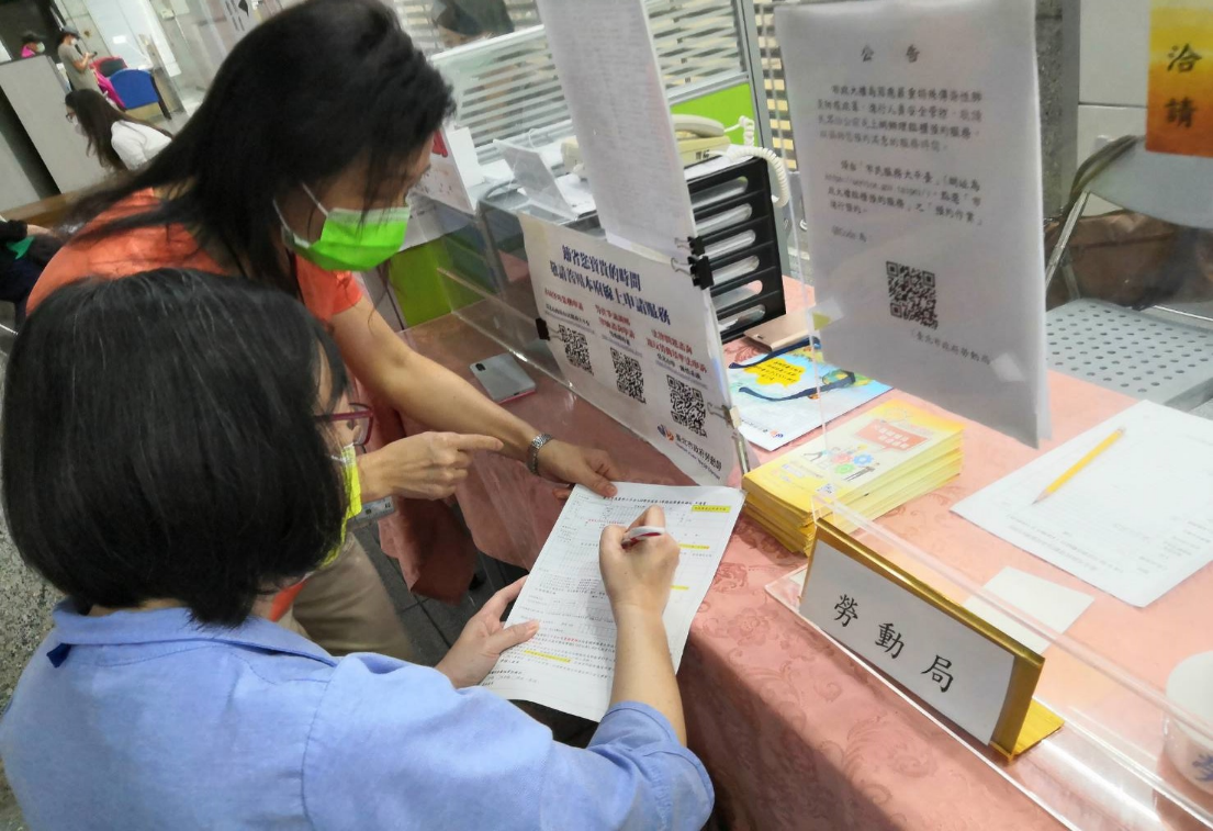 台北市勞動局提供失業勞工子女就學費用補助。圖／台北市勞動局提供