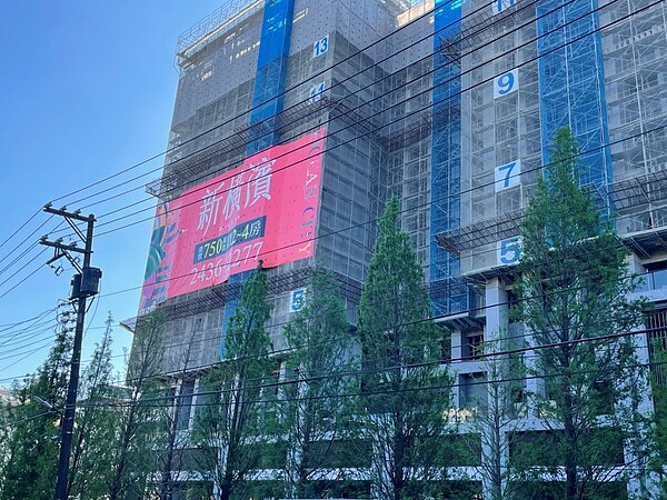 基隆房市。圖/業者提供