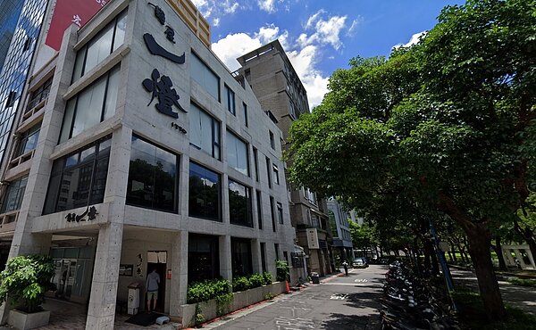 知名拉麵店麵屋一燈也出現確診者足跡。圖/取自google maps