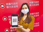 桃園買一送一券周周抽　首日50萬人搶好康