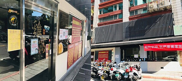 台北砂鍋雞湯名店「雞窩」因租約到期，將在11月遷至新址繼續營業。圖／好房網News記者黃暐迪攝影