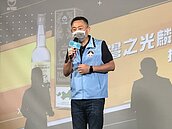 領先全國！金門5千元紓困金　首波符合資格民眾錢入袋