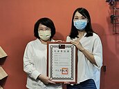 嘉市增3合法民宿　黃敏惠掛牌