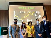 三項危機浮現「房價恐急跌」　朱幸兒：物極必反、居高思危