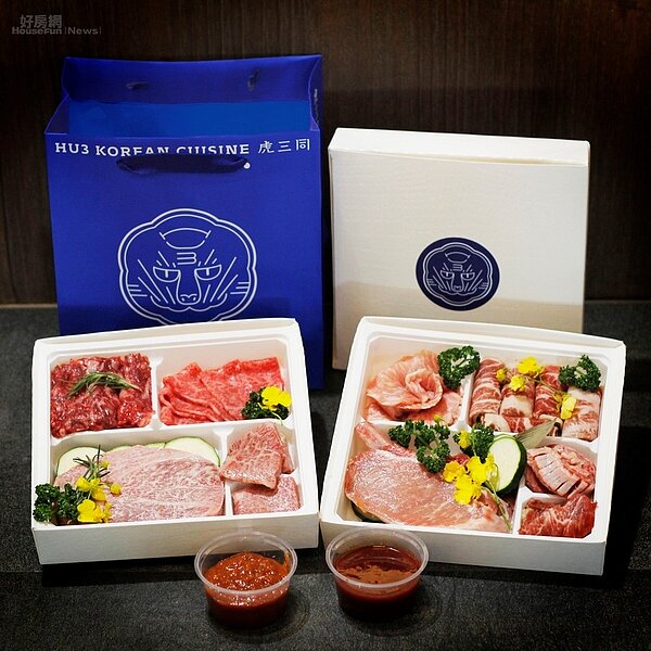 虎三同韓食燒肉餐酒館3-3