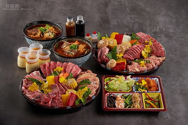 燒肉の名門．赤虎1-1