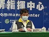 明年3千萬劑BNT　陳時中：多了點