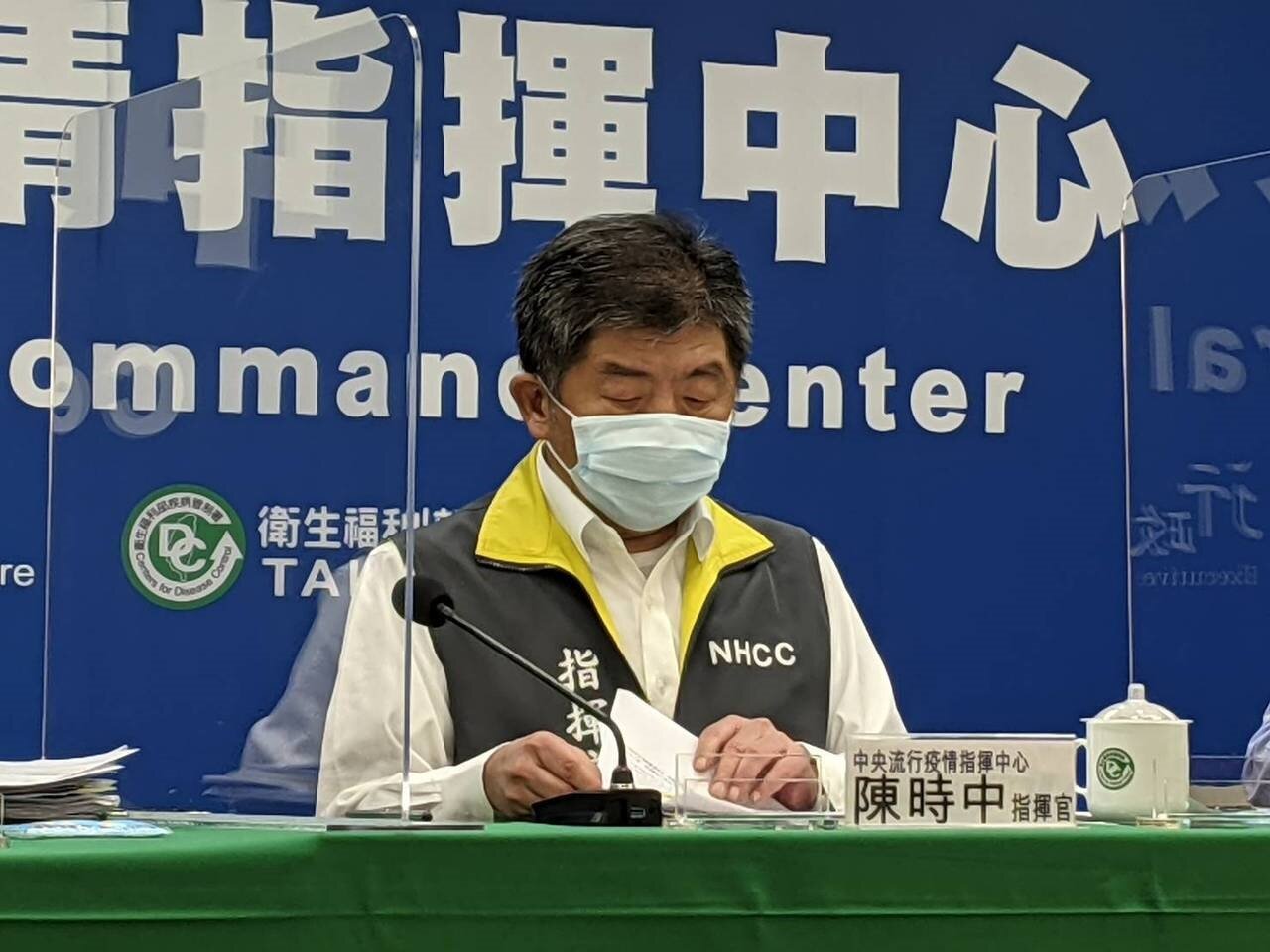 中央流行疫情指揮中心指揮官陳時中 。記者謝承恩／攝影