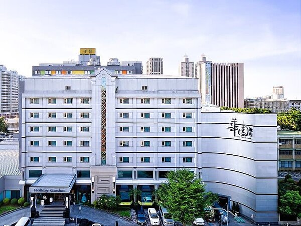 走過63年的高雄華園飯店,8月31日正式走入歷史。圖/翻攝自華園飯店官網