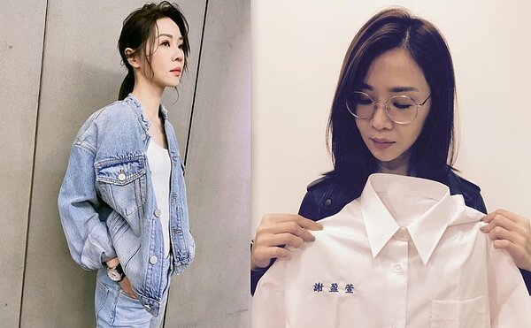 謝盈萱現在以存到第一桶金為目標，做為未來買房資金。圖／截自謝盈萱IG、臉書