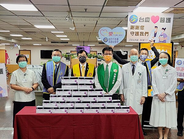 永慶房產集團公益月預計共捐贈出約150萬元,盼做防疫前線人員堅強的後盾。圖/永慶房產集團提供