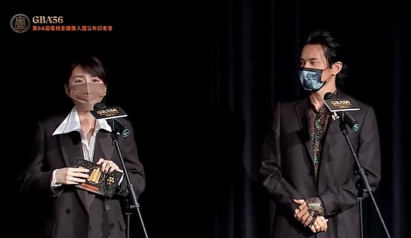 第56屆電視金鐘獎於2日公布入圍名單。圖/截自「廣播電視金鐘獎 Golden Bell Awards」YouTube