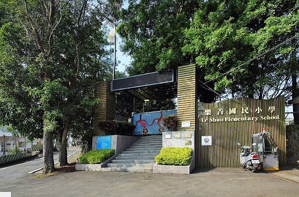 樂善國小。圖/富宇上城提供