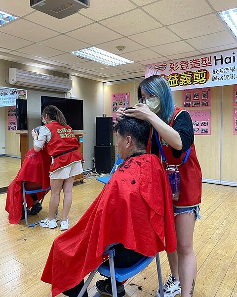 義剪活動。圖／取自臺北鄰里服務網