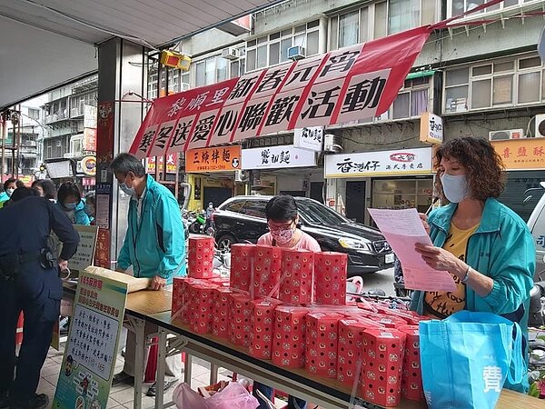 新春慶元宵暨寒冬送愛心活動。圖/取自卓秀娟臉書